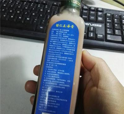 探秘苗仁五毒膏 廠家直銷新模式，傳承品質(zhì)與細(xì)節(jié)臻選