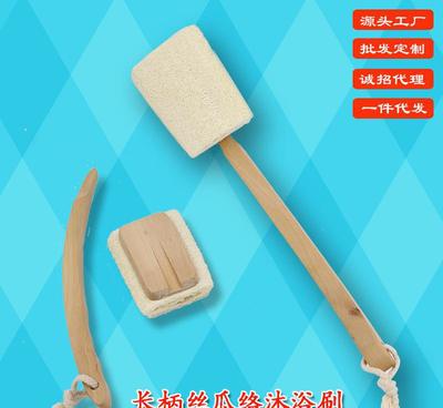 廠家批發(fā)可懸掛彎柄可拆卸絲瓜絡(luò)沐浴刷 浴中刮痧新經(jīng)典。懸掛、硬軟、可拆卸技巧多