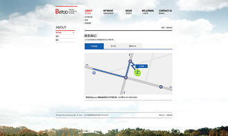 農(nóng)林牧漁業(yè)官網(wǎng)建設(shè)案例欣賞——奔唐網(wǎng)絡技術(shù)開發(fā)